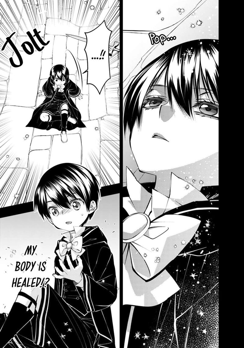 The Hero Who Seeks Revenge Shall Exterminate With Darkness Chapter 140 Page 19