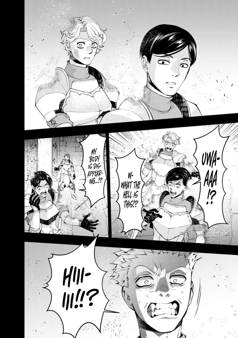 The Hero Who Seeks Revenge Shall Exterminate With Darkness Chapter 140 Page 2