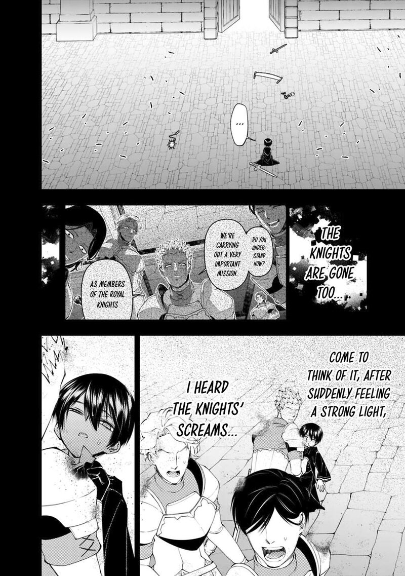 The Hero Who Seeks Revenge Shall Exterminate With Darkness Chapter 140 Page 20