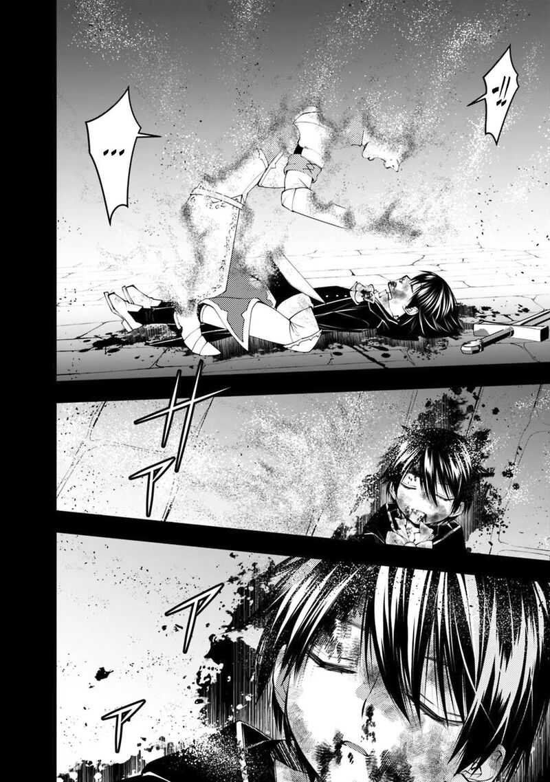 The Hero Who Seeks Revenge Shall Exterminate With Darkness Chapter 140 Page 4