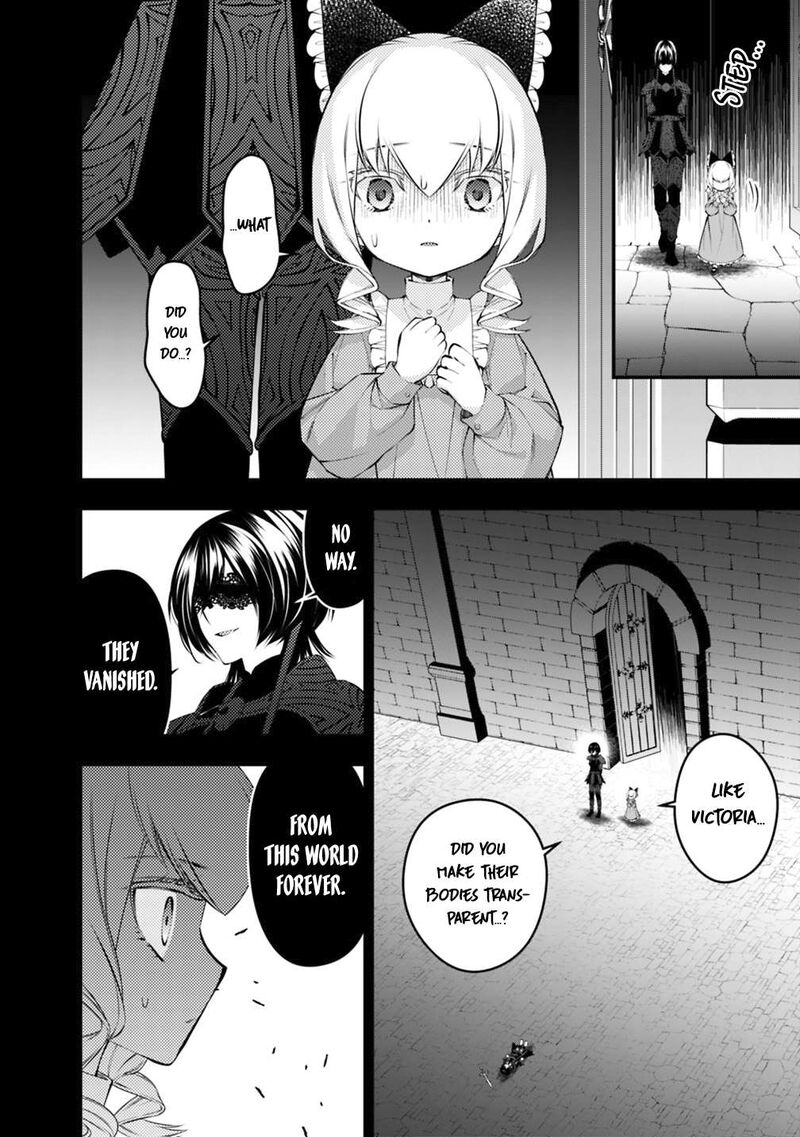 The Hero Who Seeks Revenge Shall Exterminate With Darkness Chapter 140 Page 6