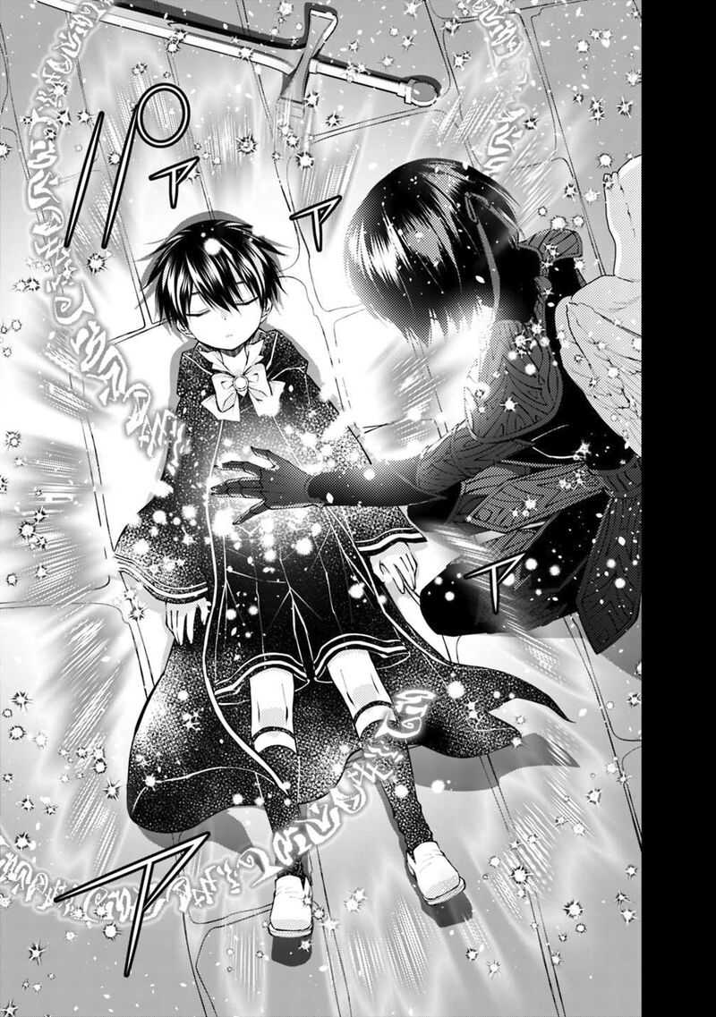 The Hero Who Seeks Revenge Shall Exterminate With Darkness Chapter 140 Page 9
