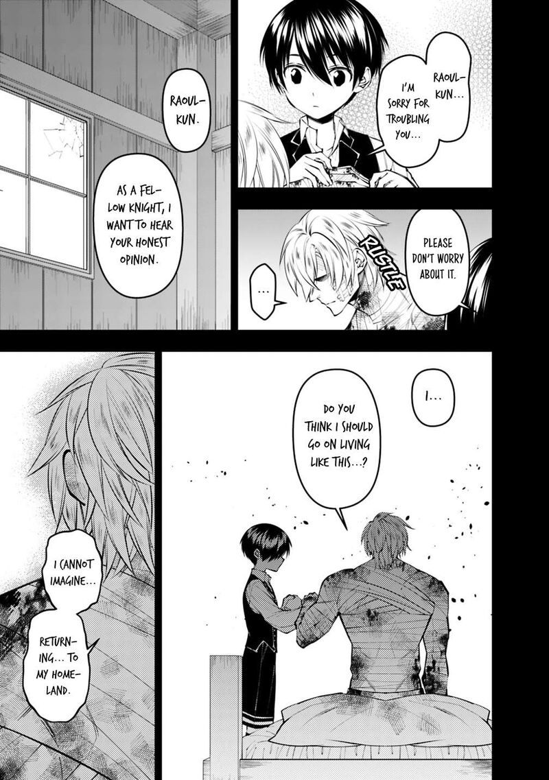 The Hero Who Seeks Revenge Shall Exterminate With Darkness Chapter 141 Page 13