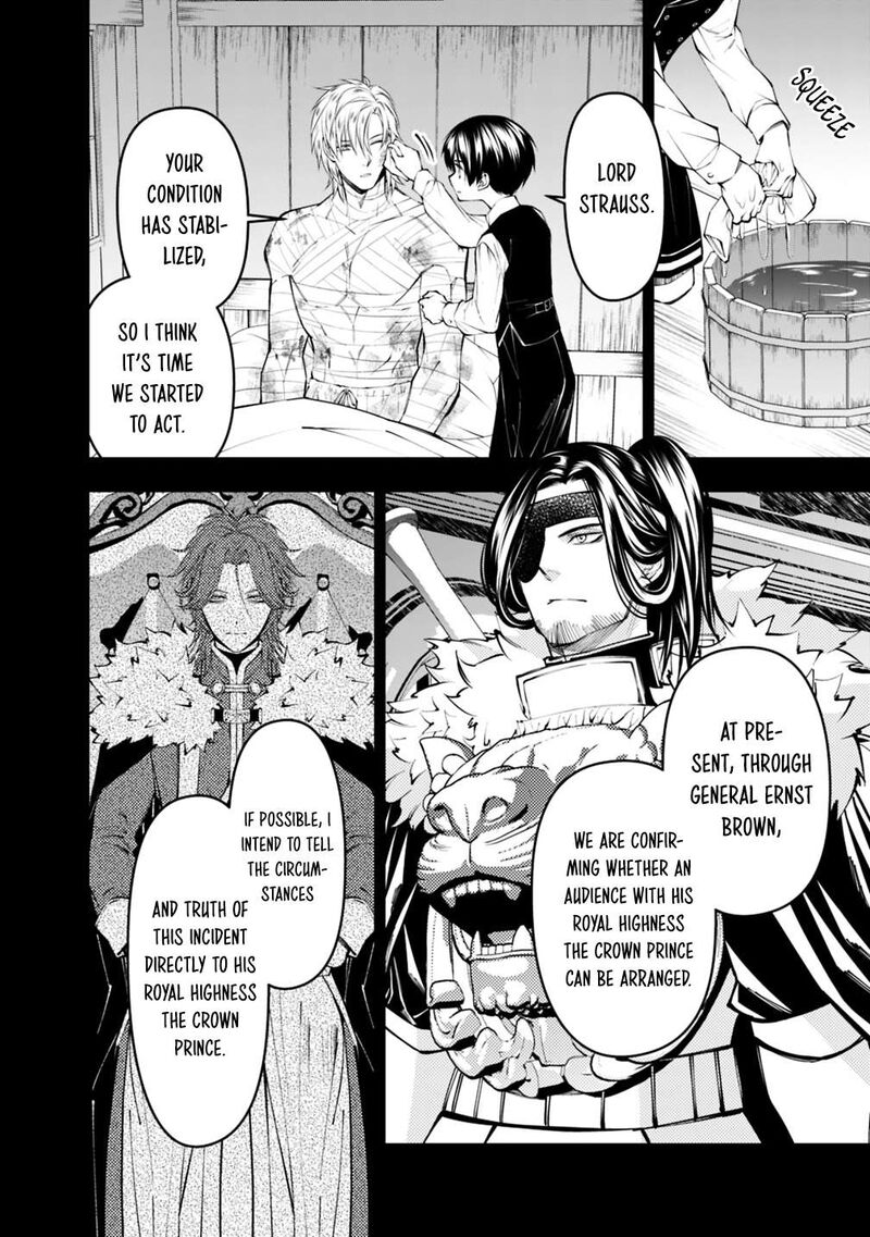 The Hero Who Seeks Revenge Shall Exterminate With Darkness Chapter 141 Page 20
