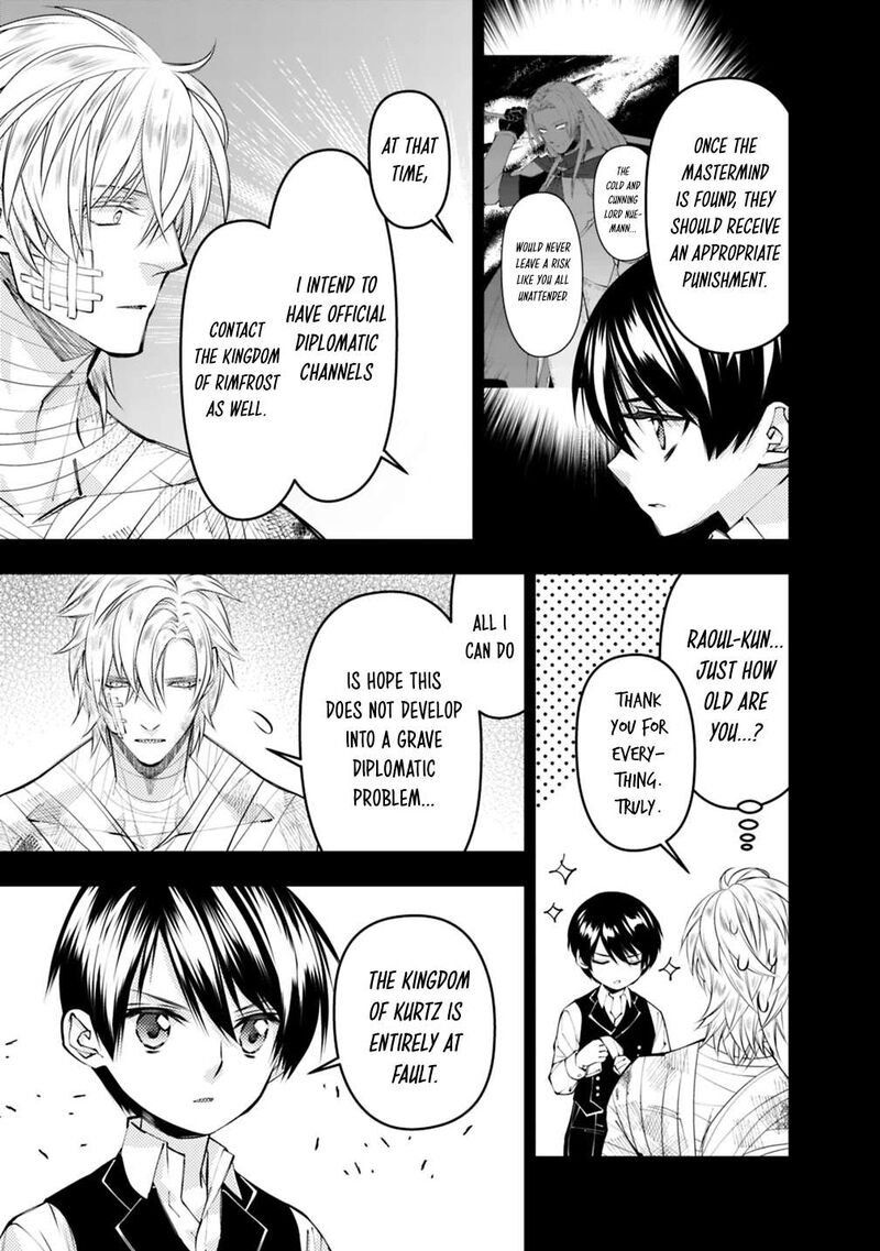 The Hero Who Seeks Revenge Shall Exterminate With Darkness Chapter 141 Page 21
