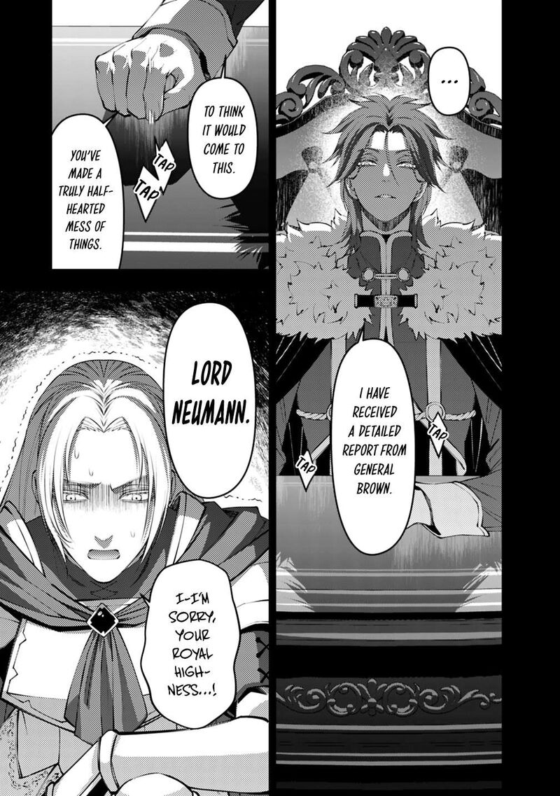 The Hero Who Seeks Revenge Shall Exterminate With Darkness Chapter 141 Page 23