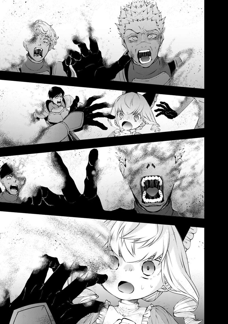 The Hero Who Seeks Revenge Shall Exterminate With Darkness Chapter 141 Page 3