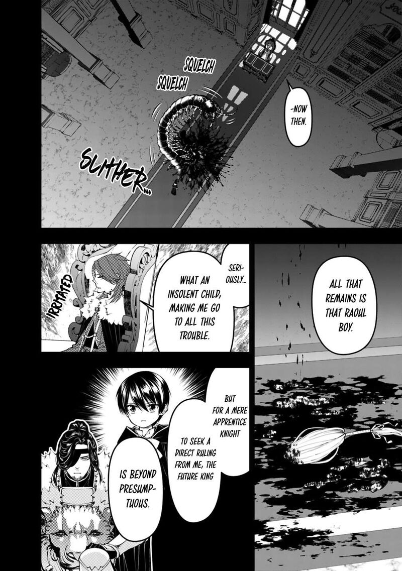 The Hero Who Seeks Revenge Shall Exterminate With Darkness Chapter 142 Page 13