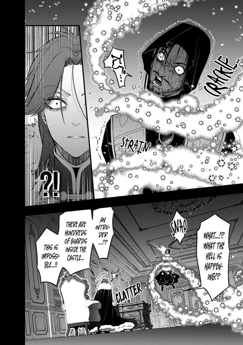 The Hero Who Seeks Revenge Shall Exterminate With Darkness Chapter 142 Page 15