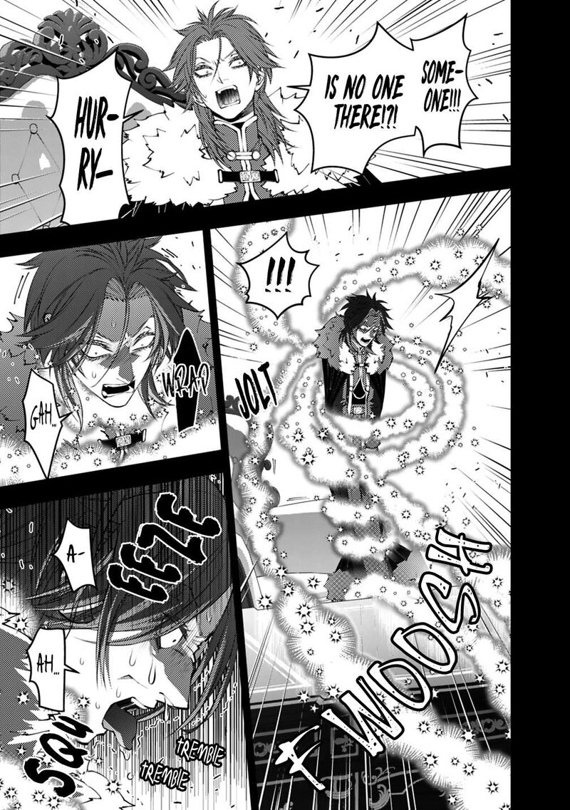 The Hero Who Seeks Revenge Shall Exterminate With Darkness Chapter 142 Page 16