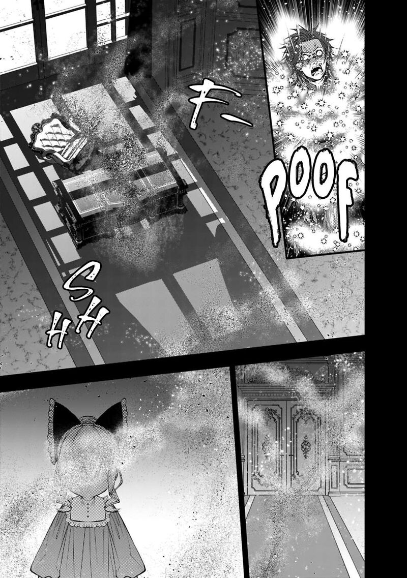 The Hero Who Seeks Revenge Shall Exterminate With Darkness Chapter 142 Page 18