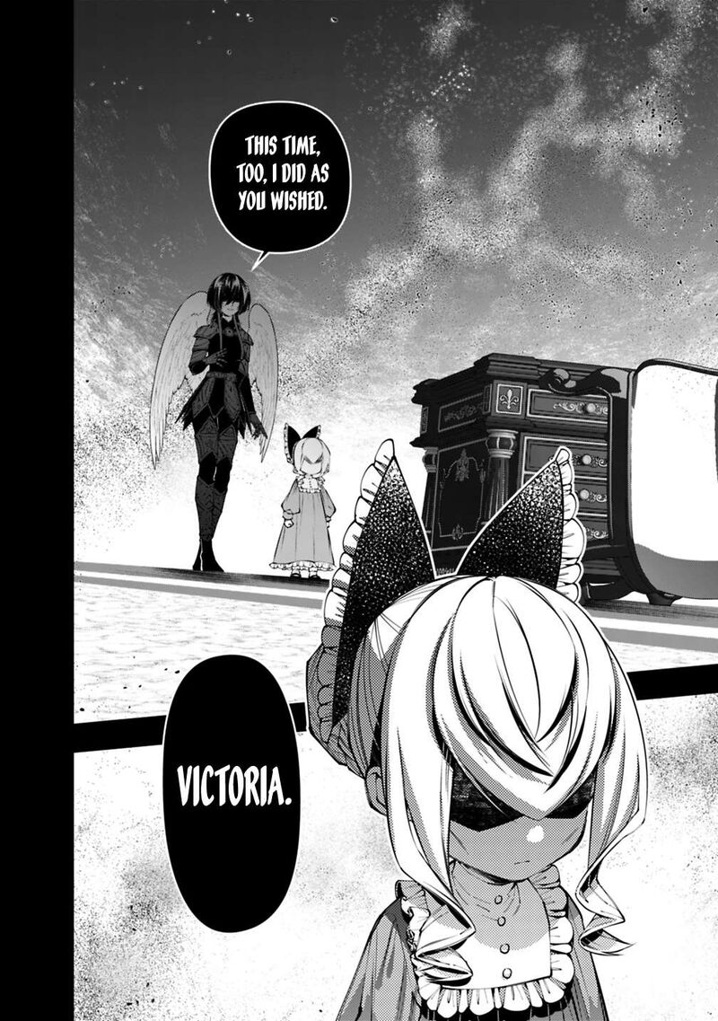 The Hero Who Seeks Revenge Shall Exterminate With Darkness Chapter 142 Page 19