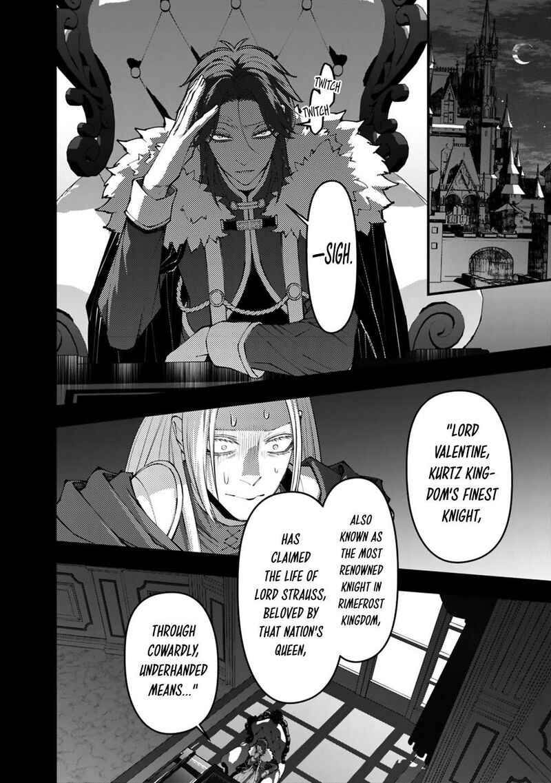 The Hero Who Seeks Revenge Shall Exterminate With Darkness Chapter 142 Page 2