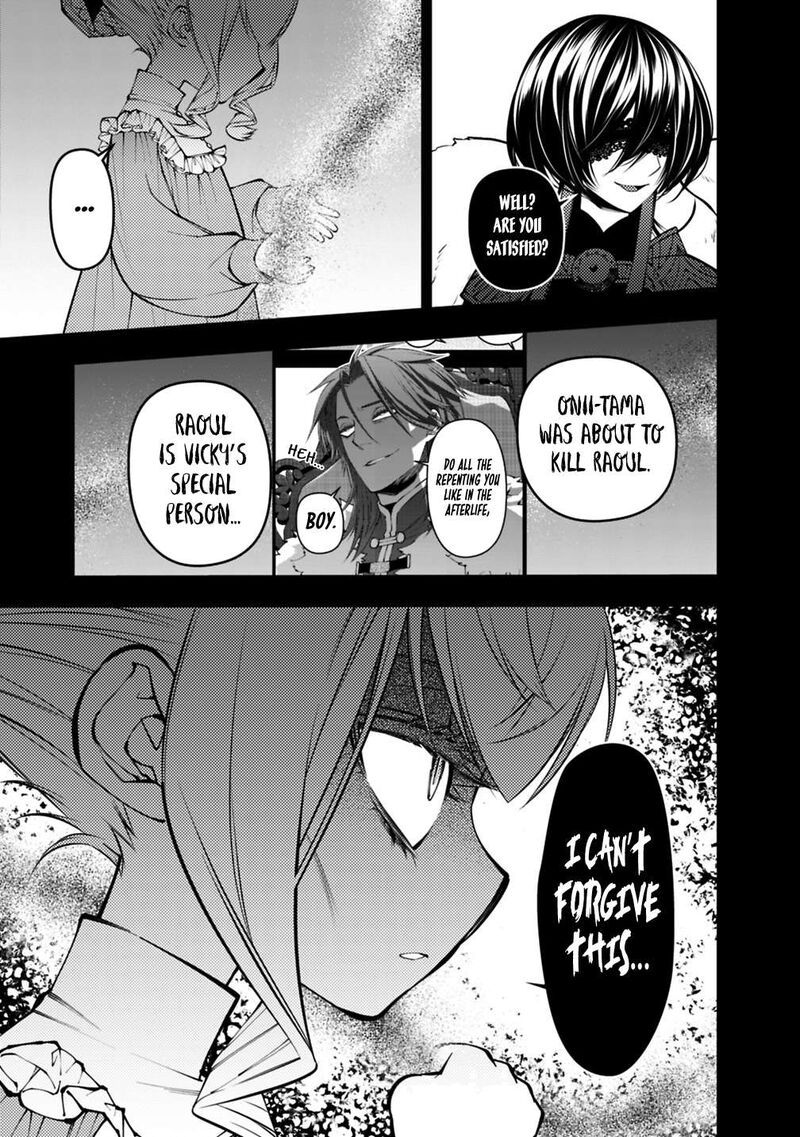 The Hero Who Seeks Revenge Shall Exterminate With Darkness Chapter 142 Page 20