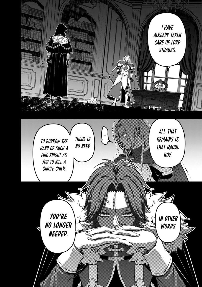 The Hero Who Seeks Revenge Shall Exterminate With Darkness Chapter 142 Page 6