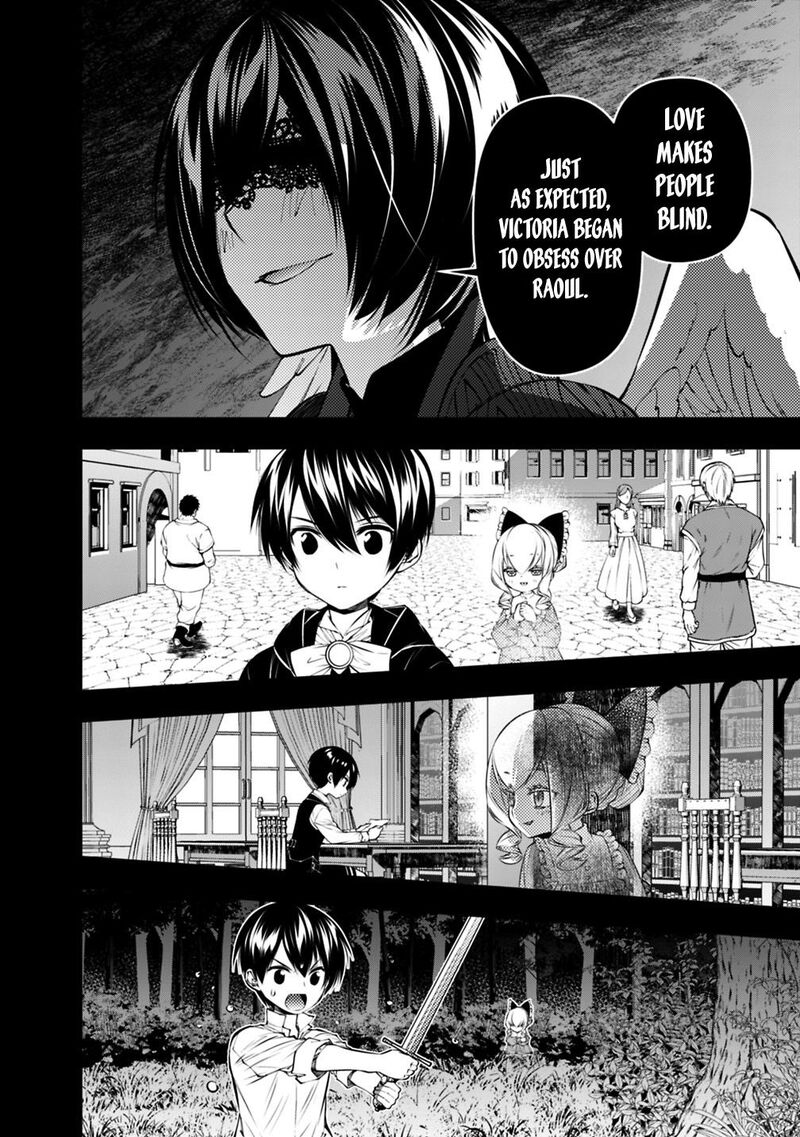 The Hero Who Seeks Revenge Shall Exterminate With Darkness Chapter 143 Page 10