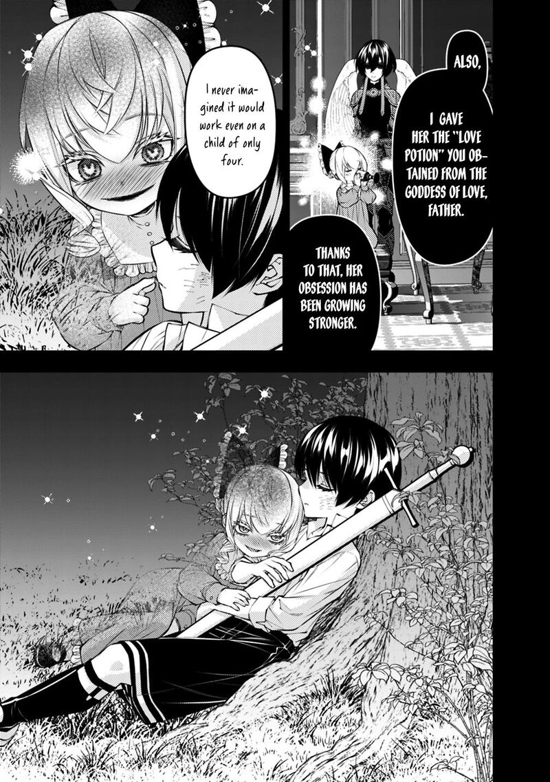 The Hero Who Seeks Revenge Shall Exterminate With Darkness Chapter 143 Page 11