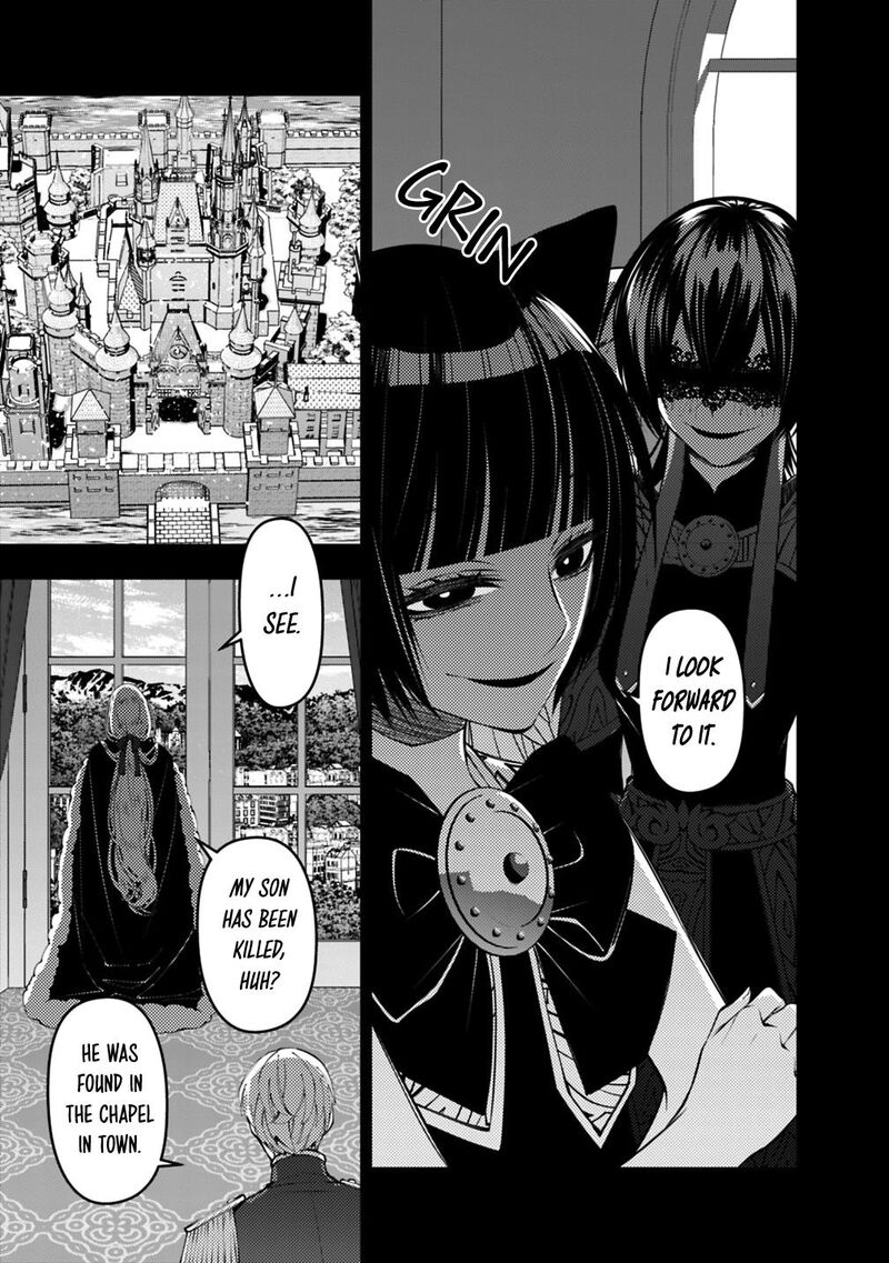 The Hero Who Seeks Revenge Shall Exterminate With Darkness Chapter 143 Page 13