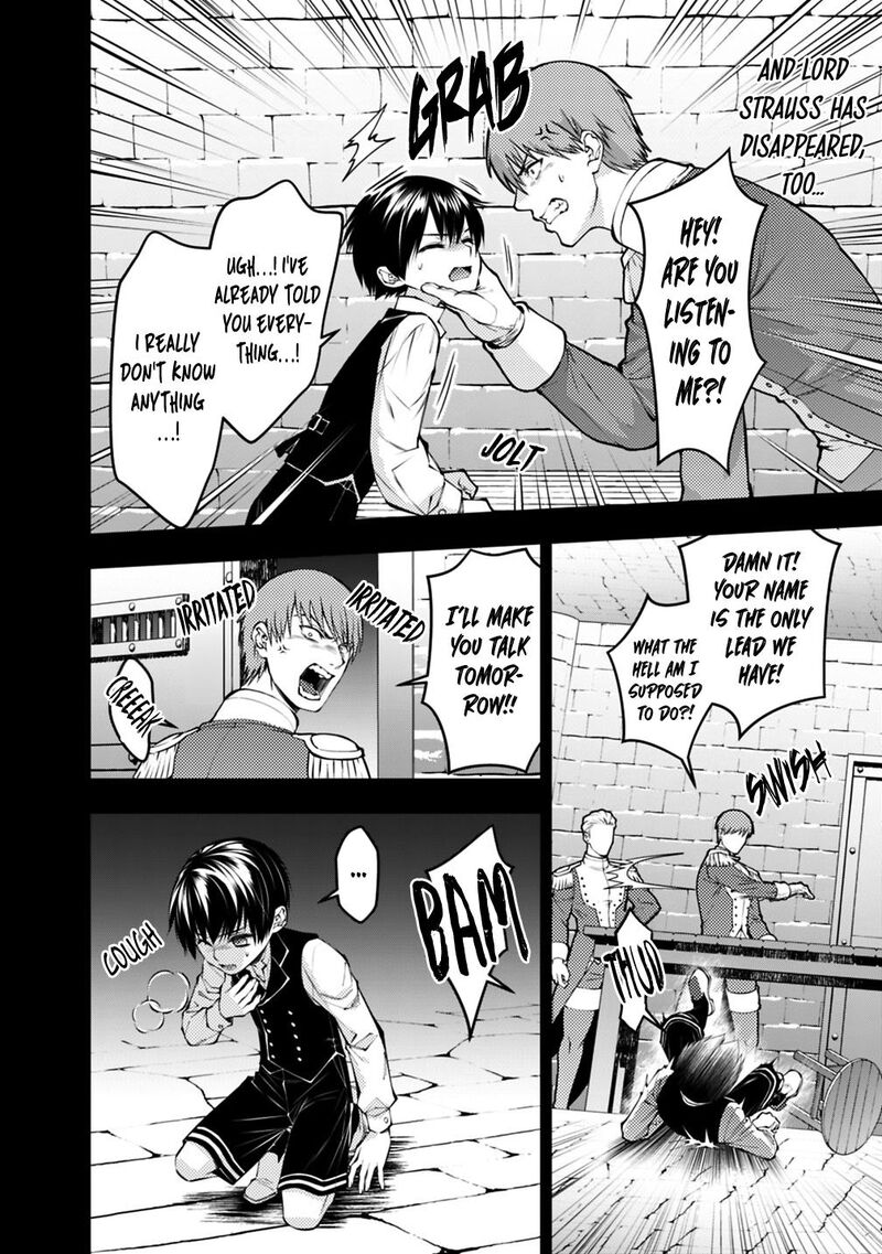 The Hero Who Seeks Revenge Shall Exterminate With Darkness Chapter 143 Page 16