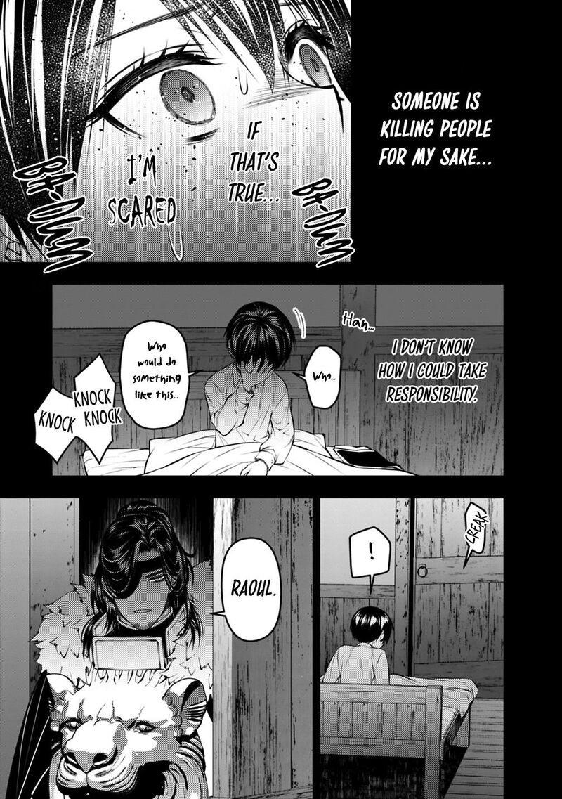 The Hero Who Seeks Revenge Shall Exterminate With Darkness Chapter 143 Page 21