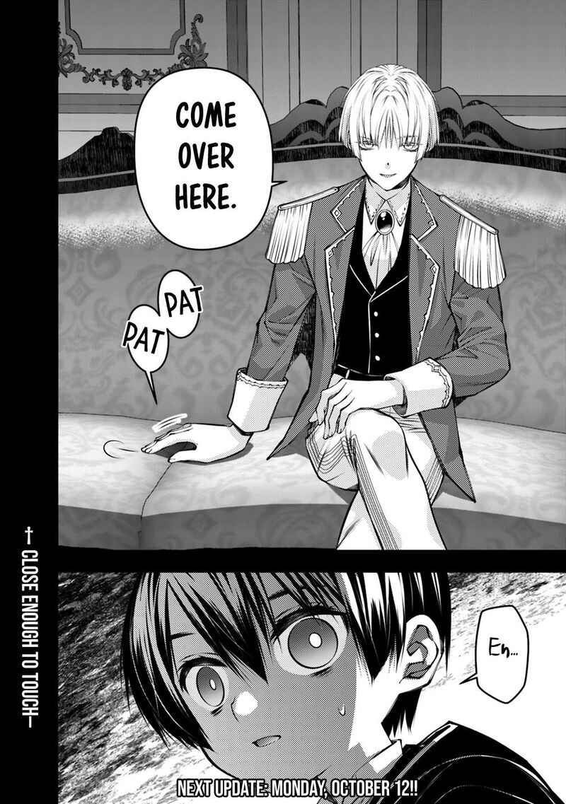 The Hero Who Seeks Revenge Shall Exterminate With Darkness Chapter 143 Page 24