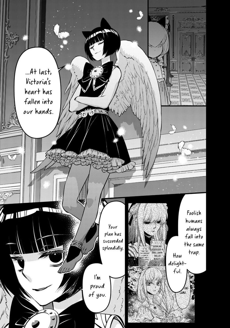 The Hero Who Seeks Revenge Shall Exterminate With Darkness Chapter 143 Page 7