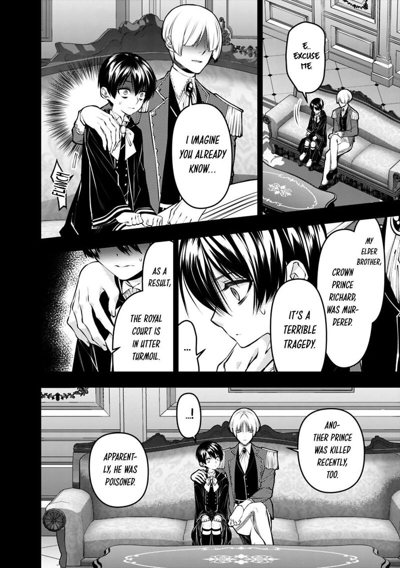 The Hero Who Seeks Revenge Shall Exterminate With Darkness Chapter 144 Page 2