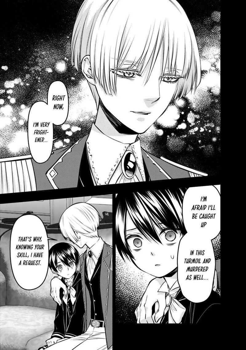 The Hero Who Seeks Revenge Shall Exterminate With Darkness Chapter 144 Page 3