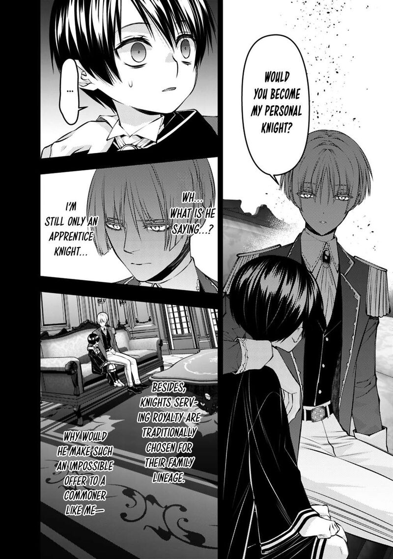 The Hero Who Seeks Revenge Shall Exterminate With Darkness Chapter 144 Page 4