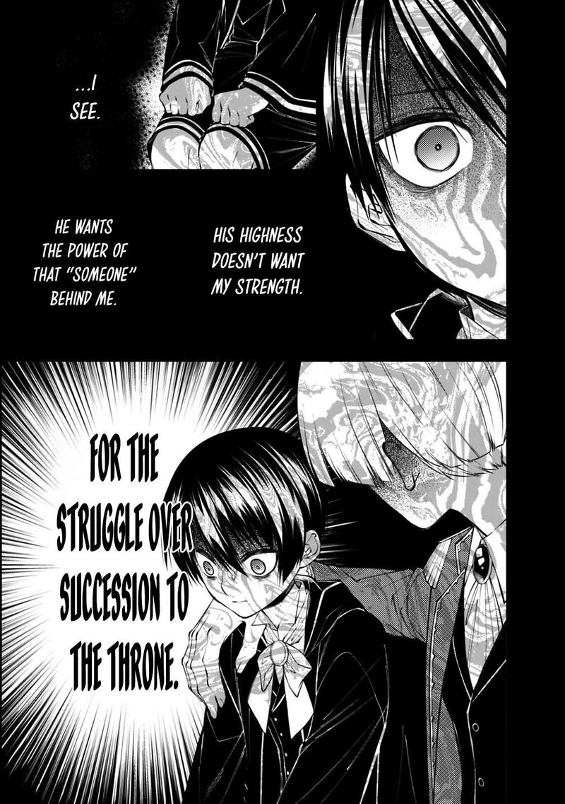 The Hero Who Seeks Revenge Shall Exterminate With Darkness Chapter 144 Page 5