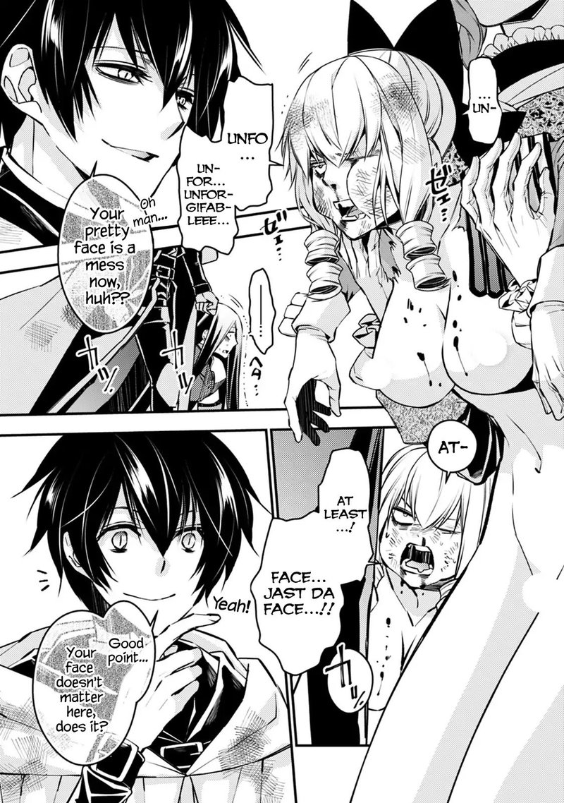 The Hero Who Seeks Revenge Shall Exterminate With Darkness Chapter 3 Page 32