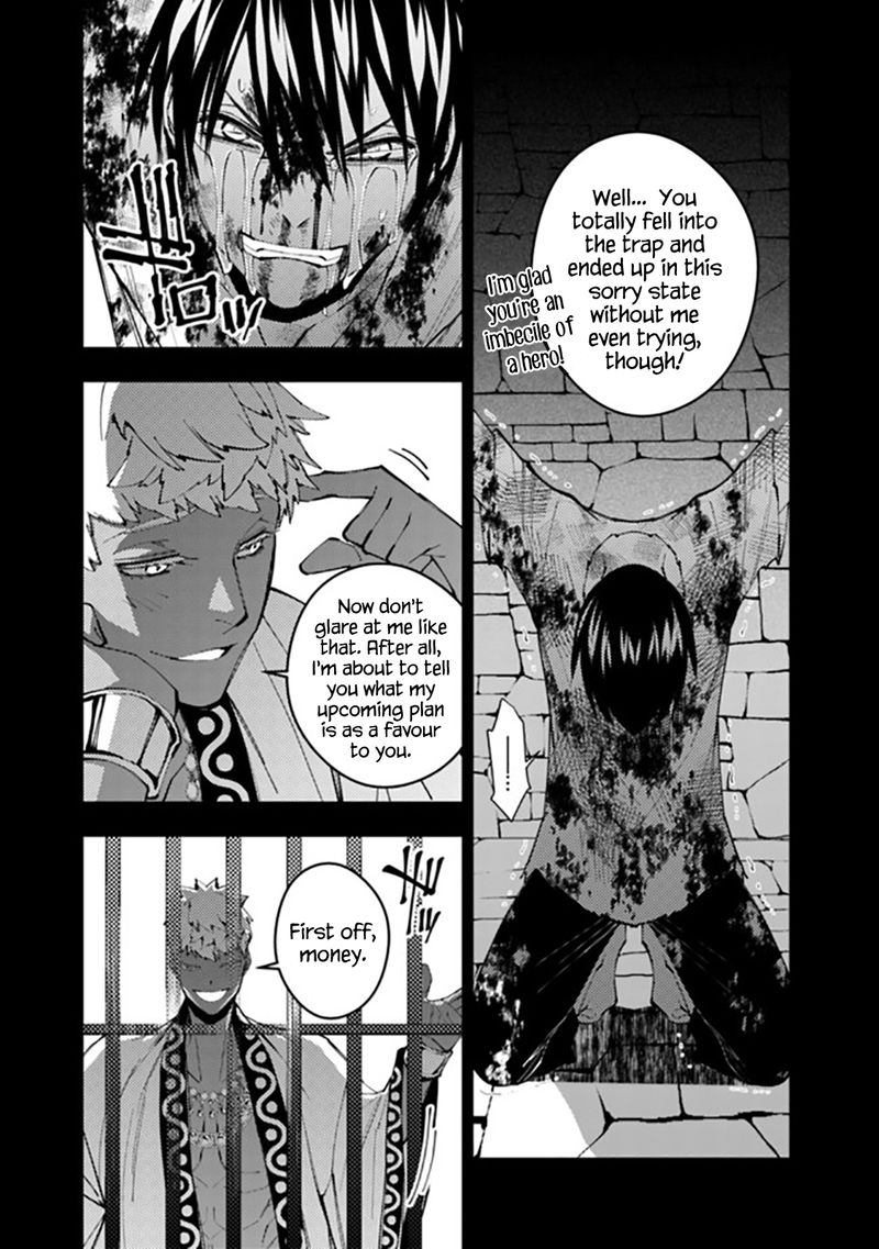 The Hero Who Seeks Revenge Shall Exterminate With Darkness Chapter 44 Page 5