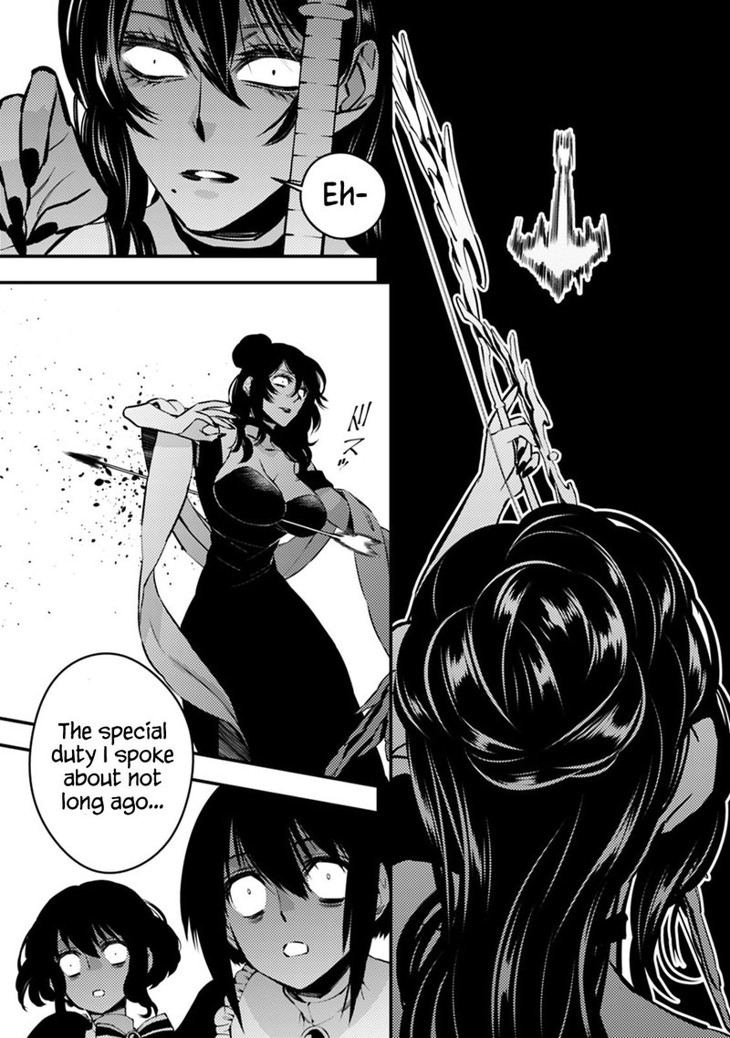 The Hero Who Seeks Revenge Shall Exterminate With Darkness Chapter 7 Page 9