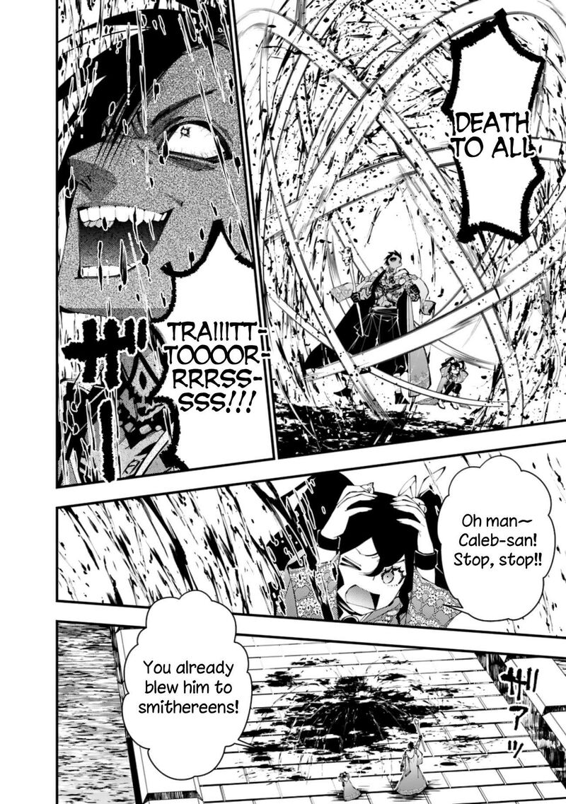 The Hero Who Seeks Revenge Shall Exterminate With Darkness Chapter 88 Page 10