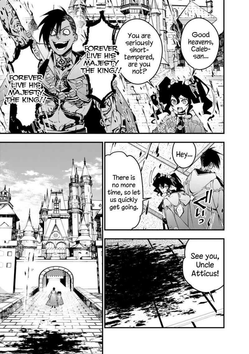 The Hero Who Seeks Revenge Shall Exterminate With Darkness Chapter 88 Page 11
