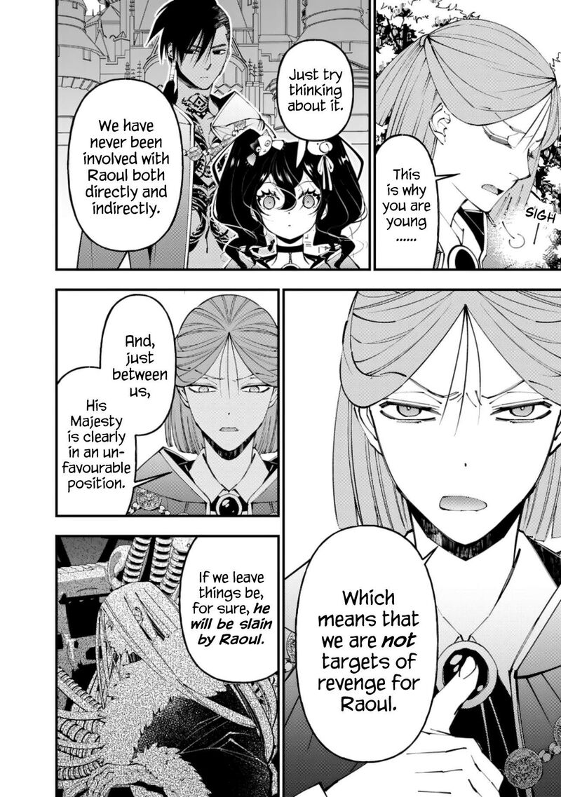 The Hero Who Seeks Revenge Shall Exterminate With Darkness Chapter 88 Page 4