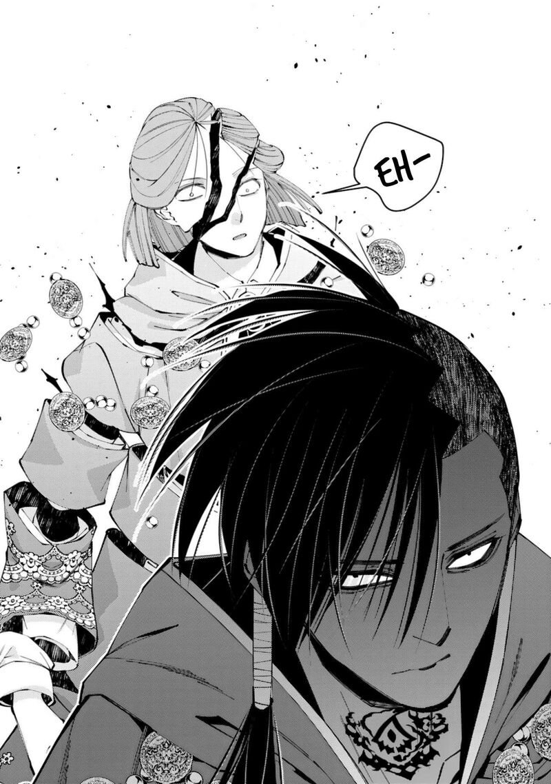 The Hero Who Seeks Revenge Shall Exterminate With Darkness Chapter 88 Page 7