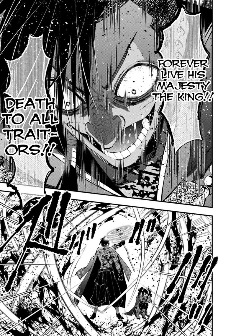 The Hero Who Seeks Revenge Shall Exterminate With Darkness Chapter 88 Page 9