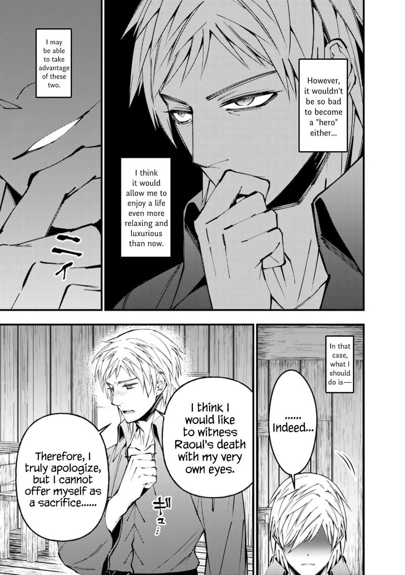 The Hero Who Seeks Revenge Shall Exterminate With Darkness Chapter 89 Page 11