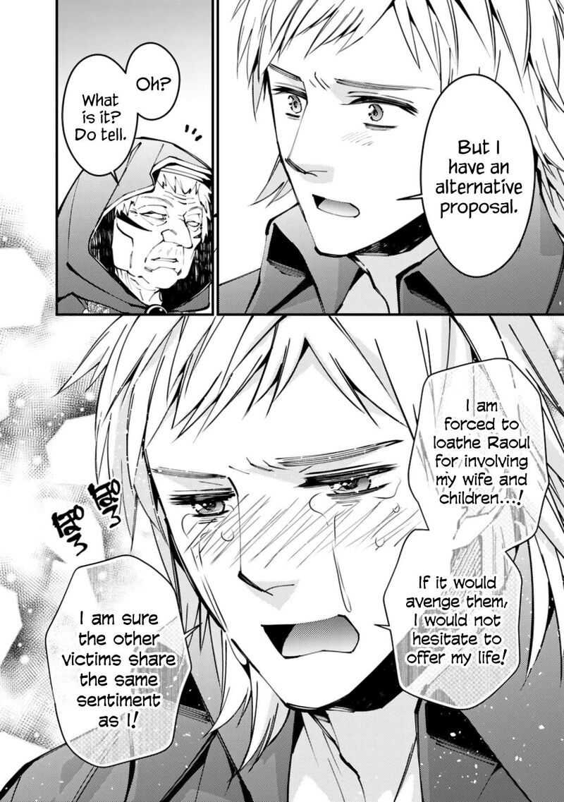 The Hero Who Seeks Revenge Shall Exterminate With Darkness Chapter 89 Page 12