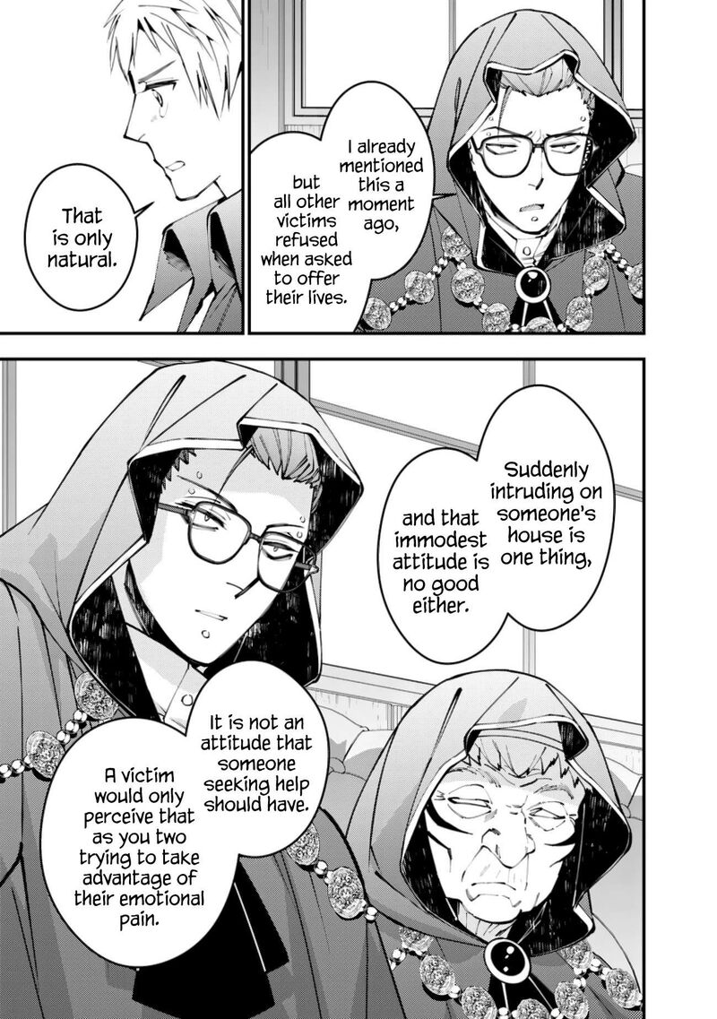 The Hero Who Seeks Revenge Shall Exterminate With Darkness Chapter 89 Page 13