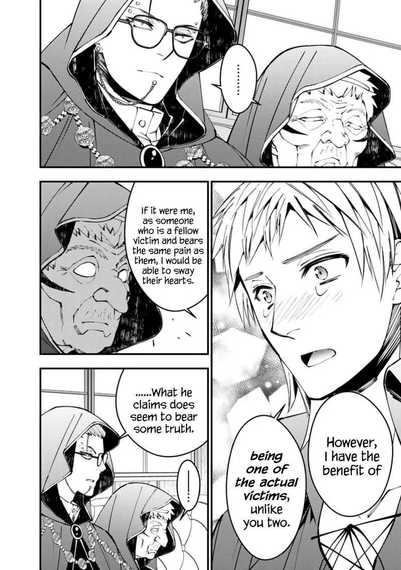 The Hero Who Seeks Revenge Shall Exterminate With Darkness Chapter 89 Page 14