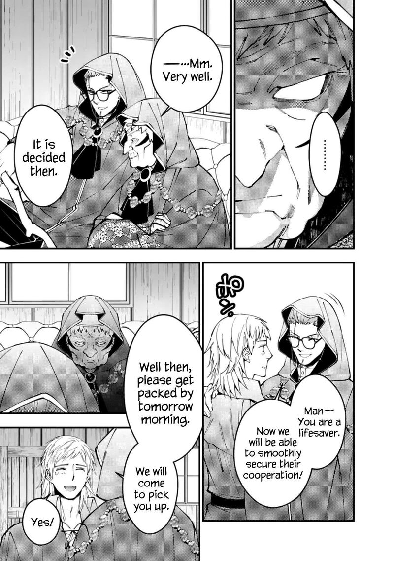 The Hero Who Seeks Revenge Shall Exterminate With Darkness Chapter 89 Page 17