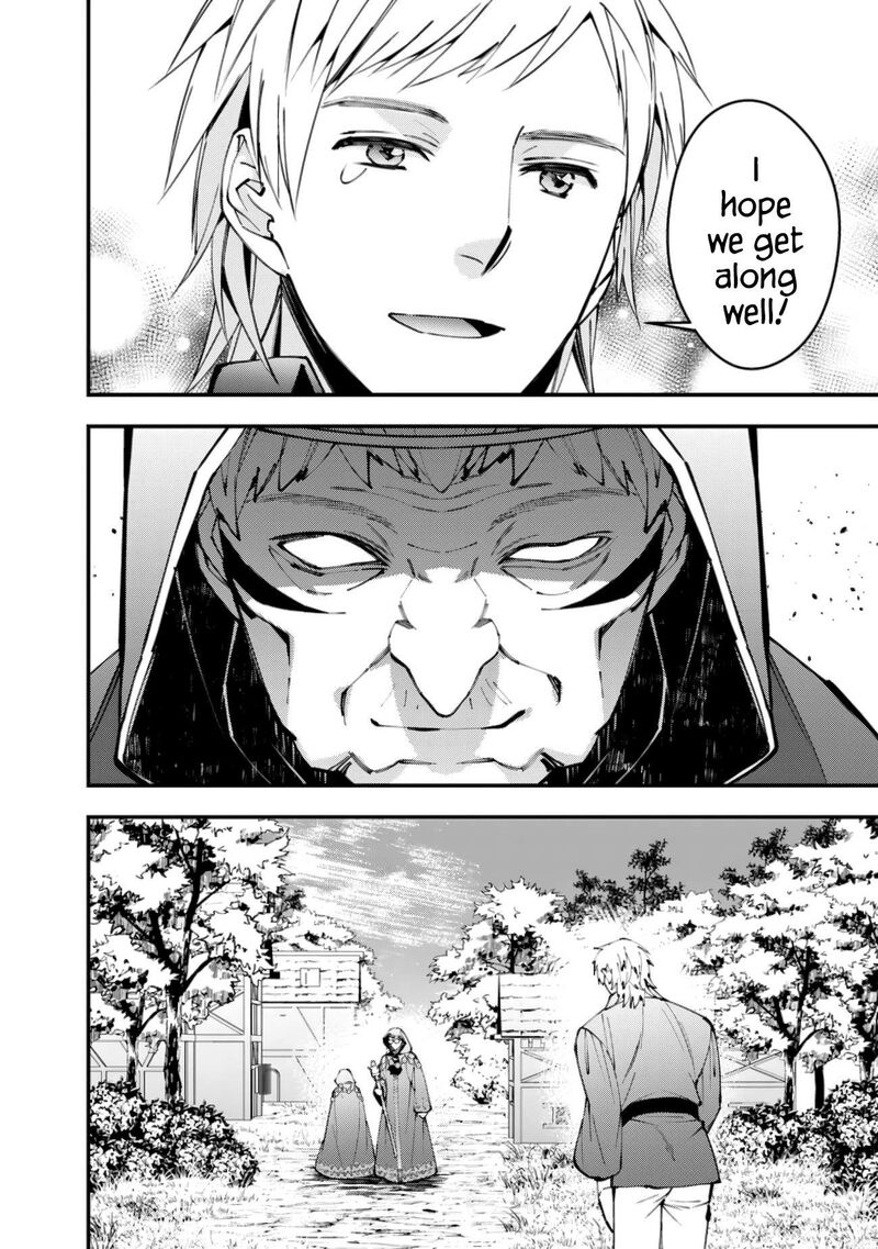 The Hero Who Seeks Revenge Shall Exterminate With Darkness Chapter 89 Page 18