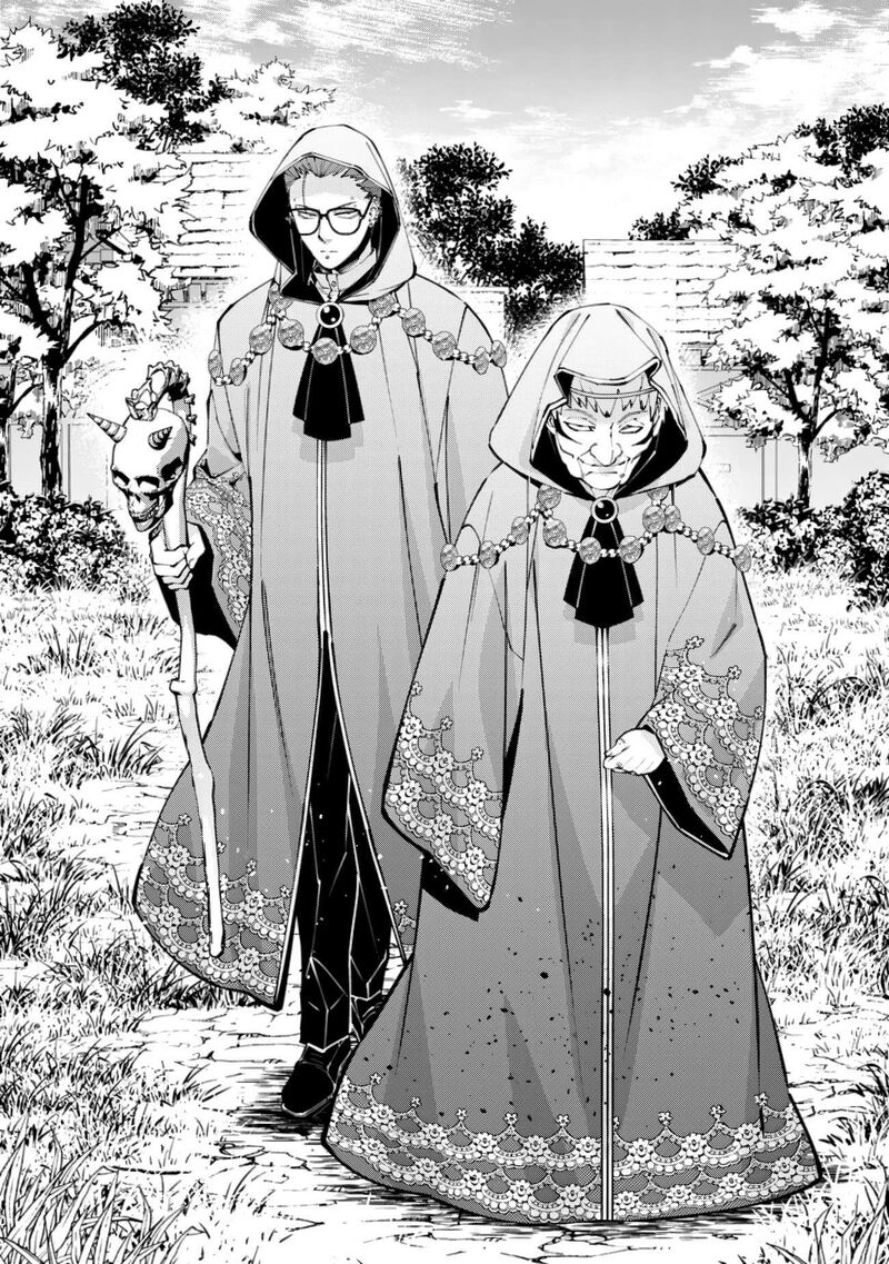 The Hero Who Seeks Revenge Shall Exterminate With Darkness Chapter 89 Page 2