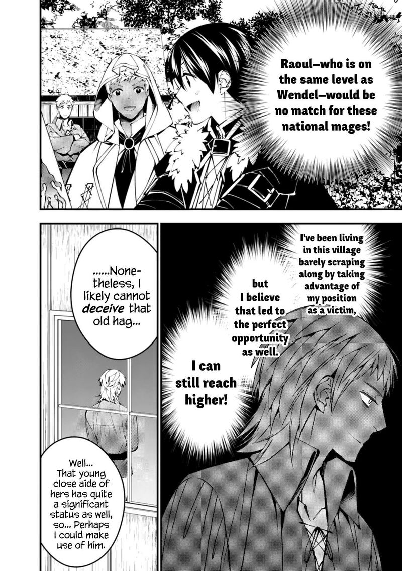 The Hero Who Seeks Revenge Shall Exterminate With Darkness Chapter 89 Page 20