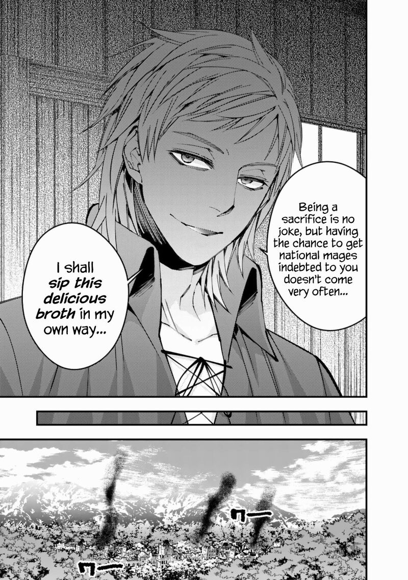 The Hero Who Seeks Revenge Shall Exterminate With Darkness Chapter 89 Page 21