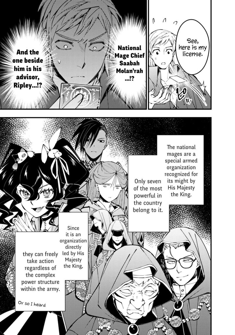 The Hero Who Seeks Revenge Shall Exterminate With Darkness Chapter 89 Page 5