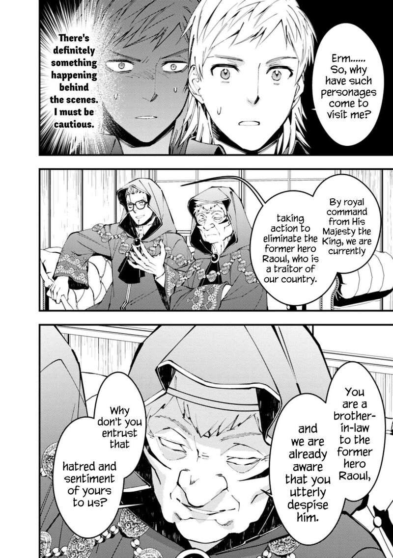 The Hero Who Seeks Revenge Shall Exterminate With Darkness Chapter 89 Page 6
