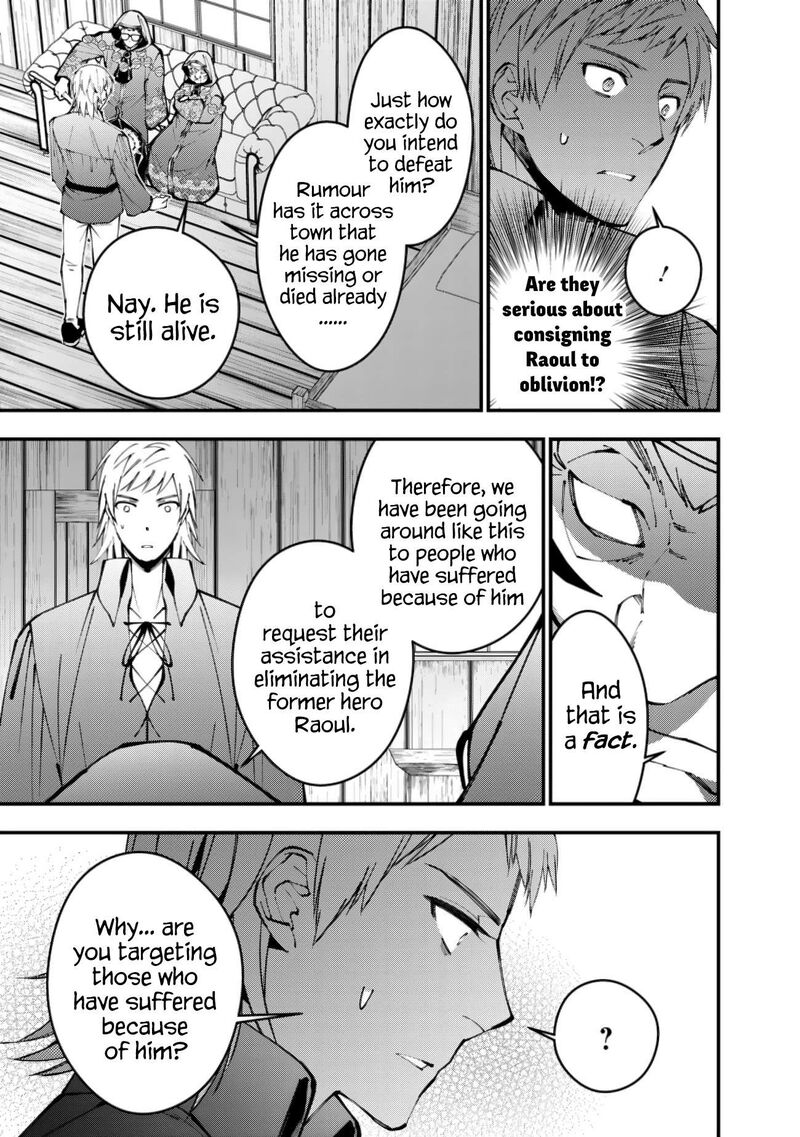 The Hero Who Seeks Revenge Shall Exterminate With Darkness Chapter 89 Page 7
